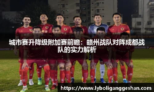 熊猫体育登录入口