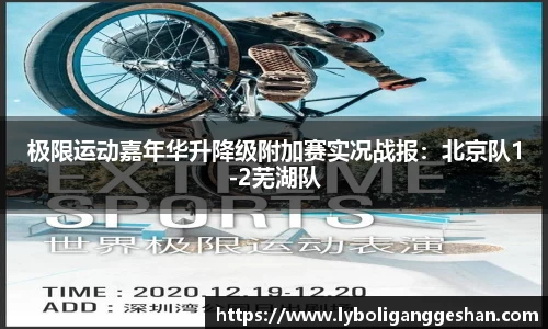 熊猫体育平台