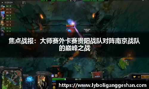 熊猫体育登录入口