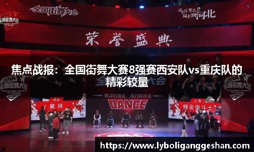 熊猫体育官方网站