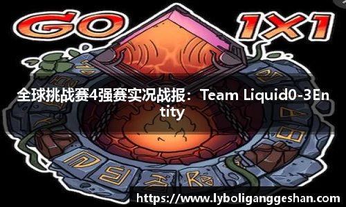 熊猫体育登录入口