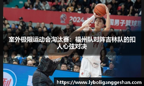 熊猫体育官方网站