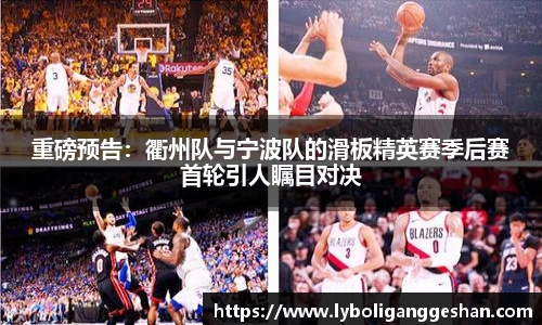 熊猫体育平台