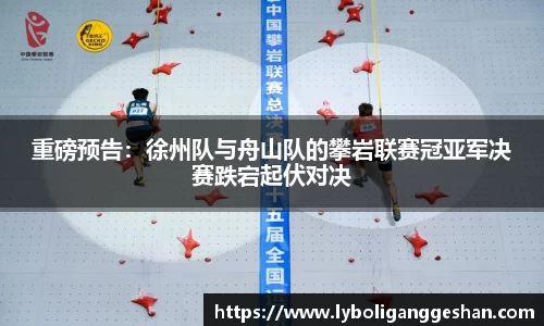 熊猫体育登录入口