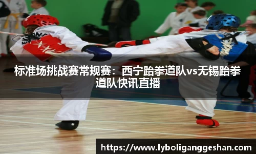 熊猫体育官方网站
