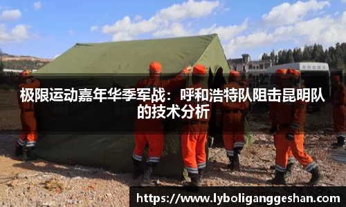 熊猫体育登录入口