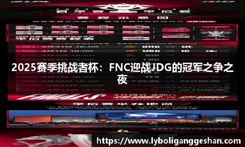熊猫体育登录入口