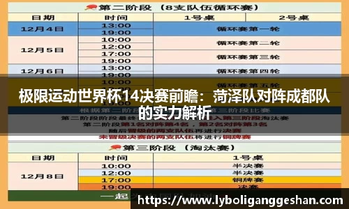 熊猫体育登录入口