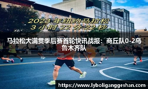 熊猫体育登录入口