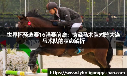 熊猫体育官方网站