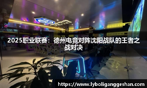 熊猫体育登录入口