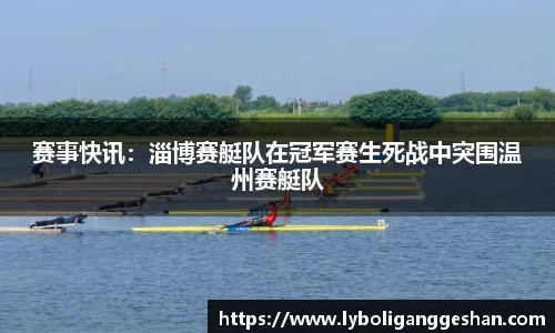 熊猫体育官方网站