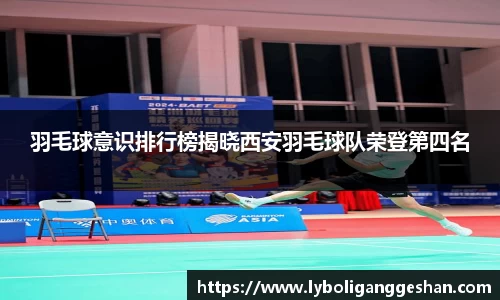 熊猫体育登录入口