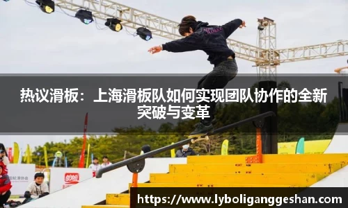 熊猫体育APP