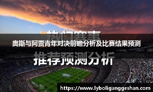 熊猫体育官方网站