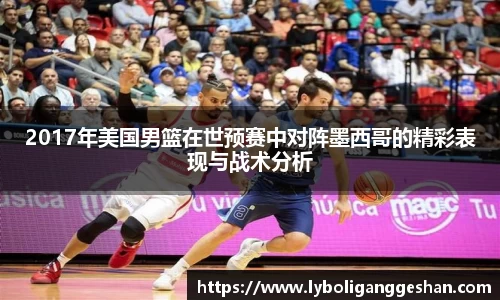 熊猫体育登录入口