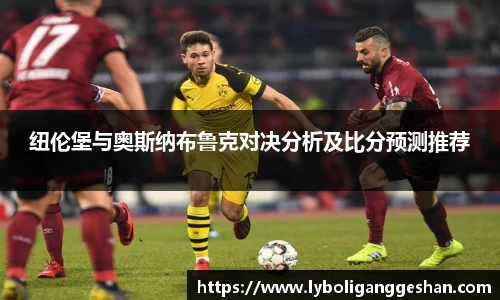 熊猫体育登录入口